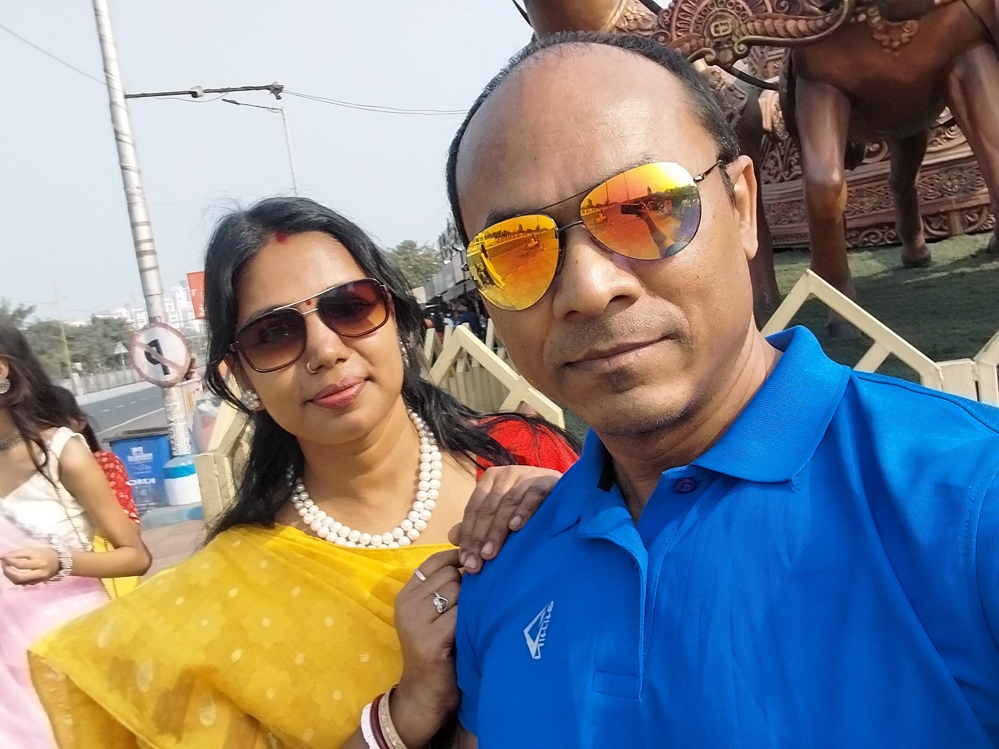 Samir Halder