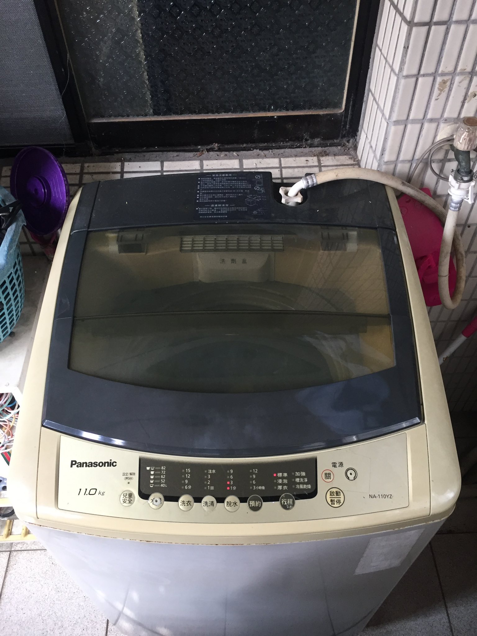 謝謝新北市板橋區國泰街梁小姐洗衣機：Panasonic NA-110YZ 洗衣機上蓋