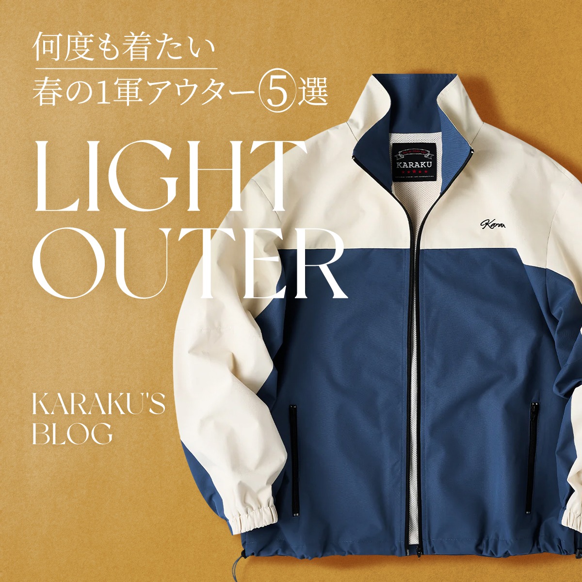 KaraKu.buy - ?️ゴルフスイングの首が落ちた骸骨 #ポロシャツ ?骸骨 