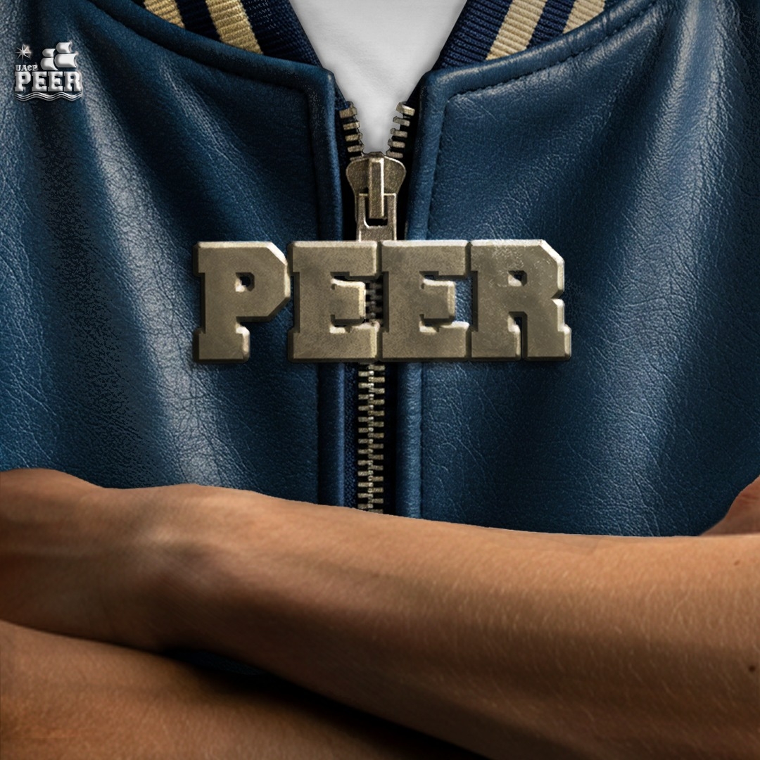 UA&P PEER - New season, same passion. Are you ready to... | Facebook