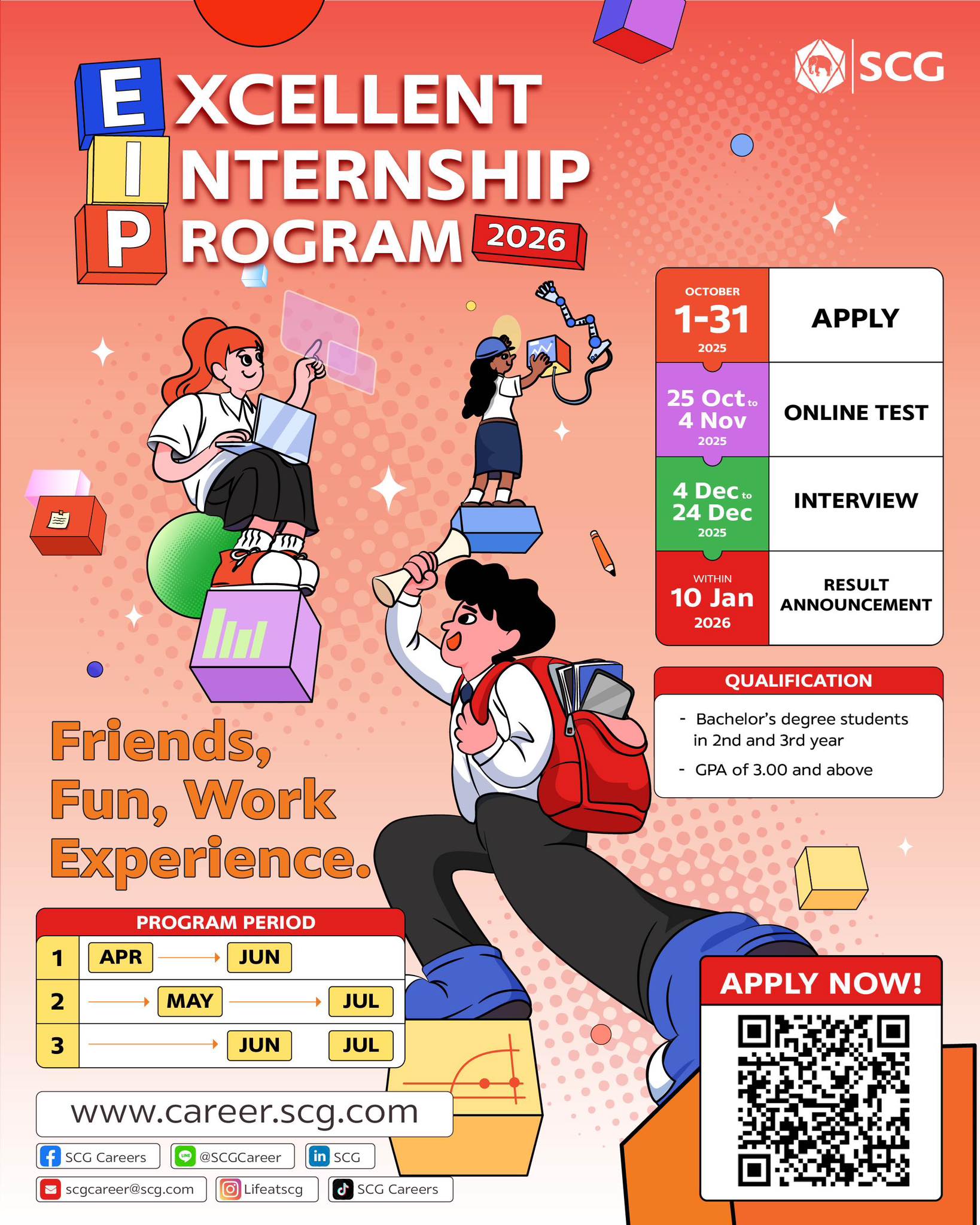 Entech - SCG Excellent Internship Program 2026 เปิดรับสมัครแล้วจ้า ...