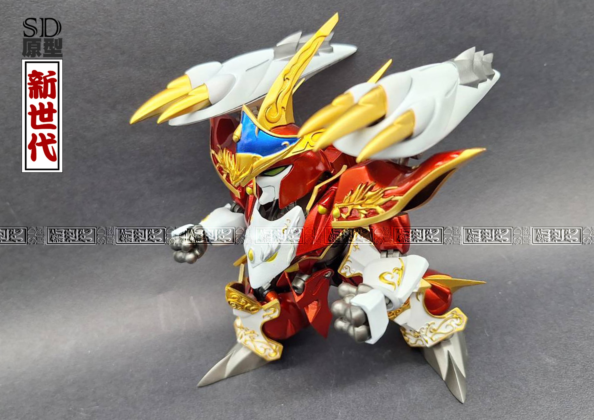 SD 原型新世代 - SD 原型新世代 added a new photo.