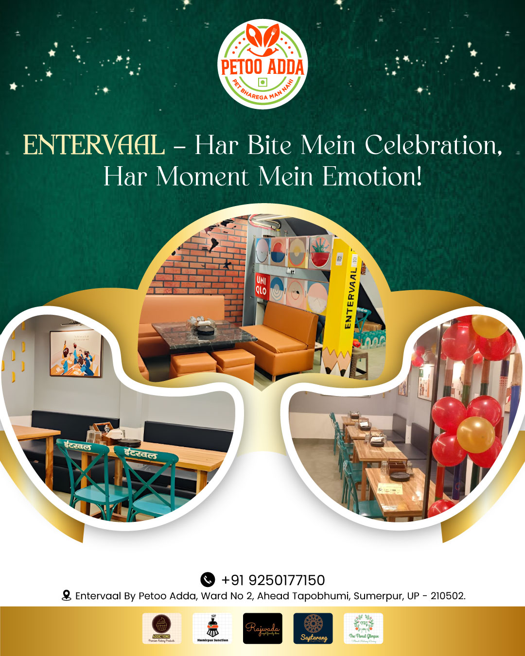 Cafe - 🍽️ Har Bite Mein Celebration, Har Moment Mein Emotion! 🍽️ Petoo ...