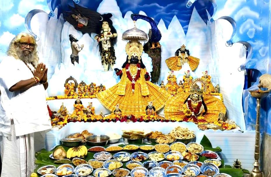 Tapobhumi Laliwav Math तपोभूमि लालीवाव मठ
