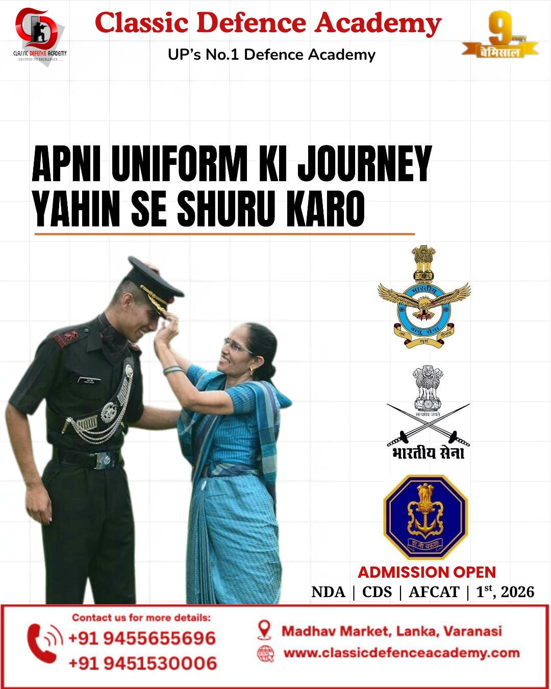 🎖️ Your journey to the uniform... - Classic Defence Academy | Facebook