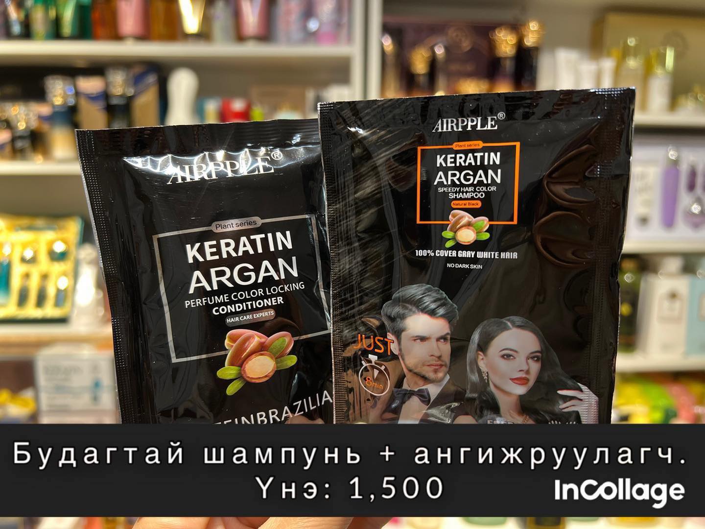 Цагаан Лянхуа - Цагаан Лянхуа added a new photo.