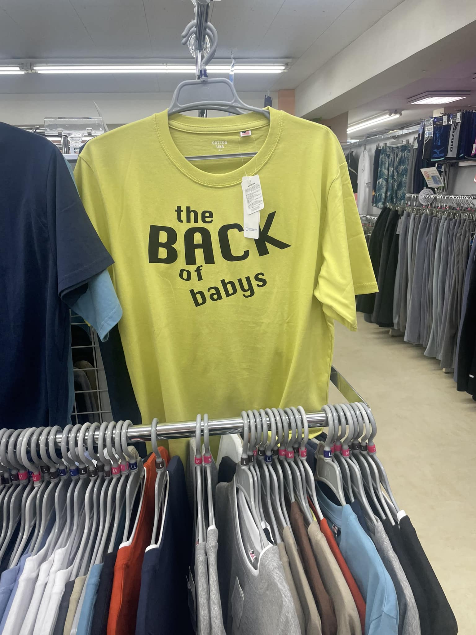 How to say I will Buy something in Japanese