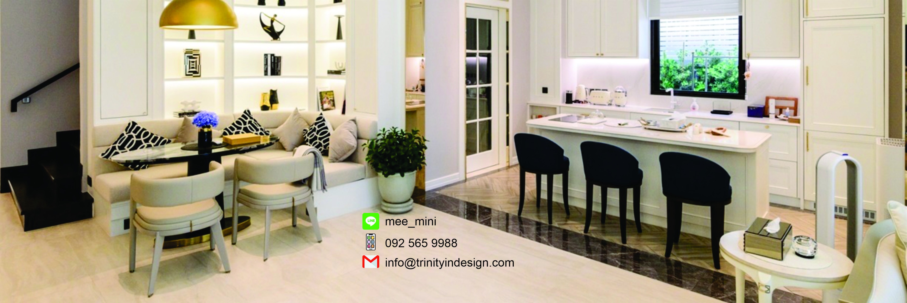 Trinity Interior And Design ออกแบบ ตกแต่งภายใน บ้าน คอนโด ออฟฟิศ ร้านค้า