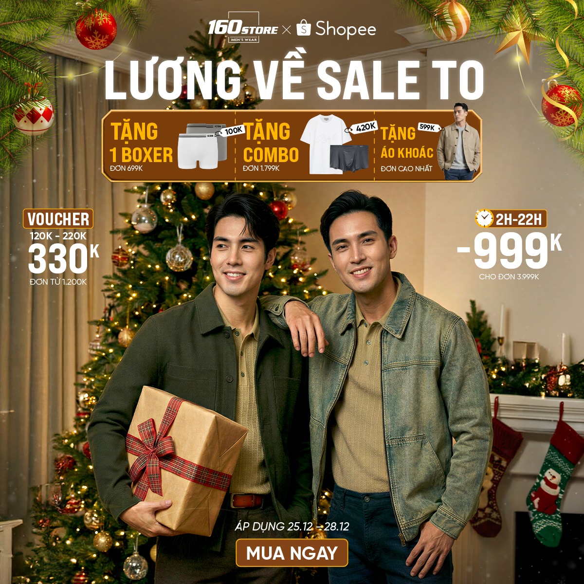 160store.com