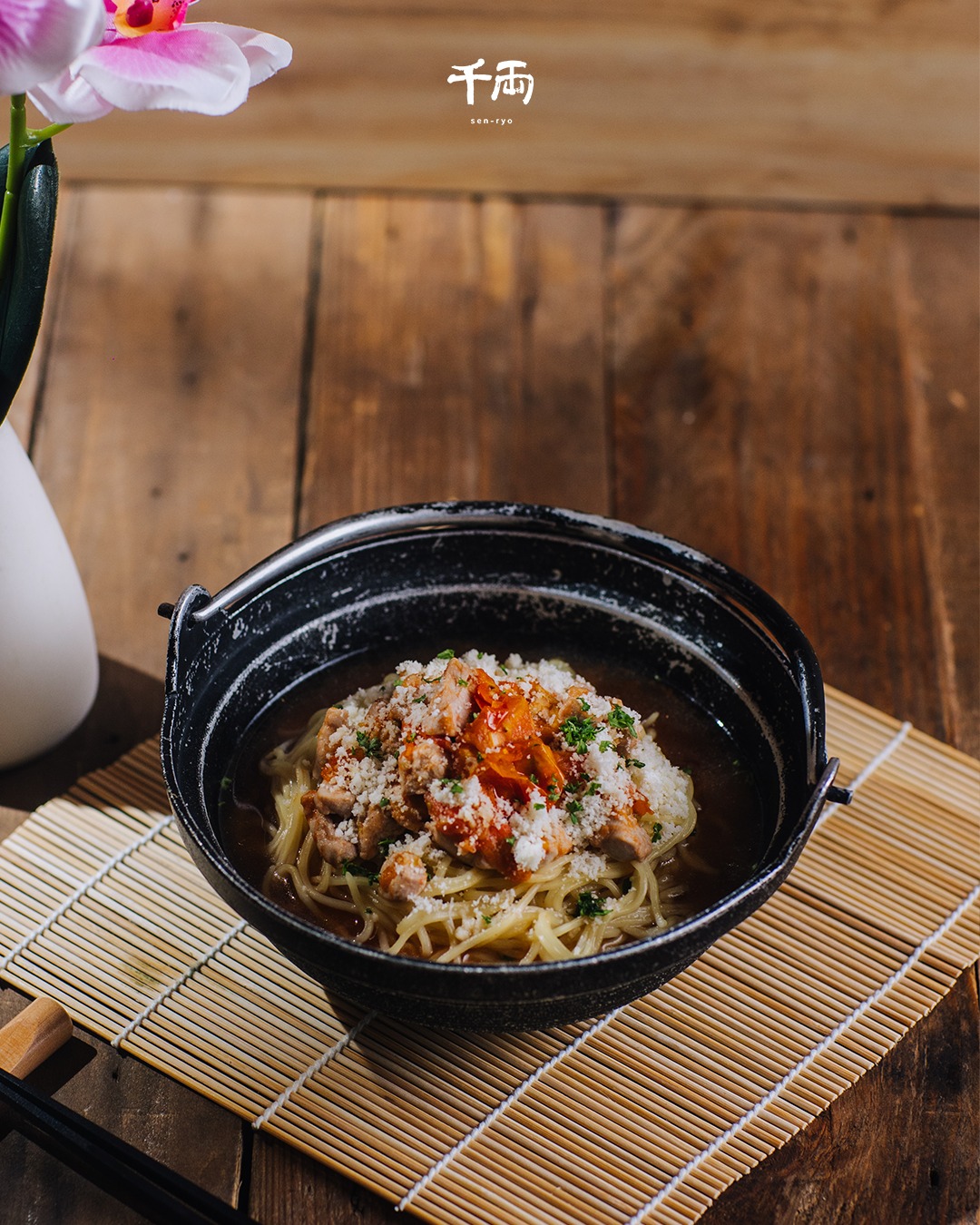 Velvety tomato broth paired with... - Sen-Ryo Philippines | Facebook