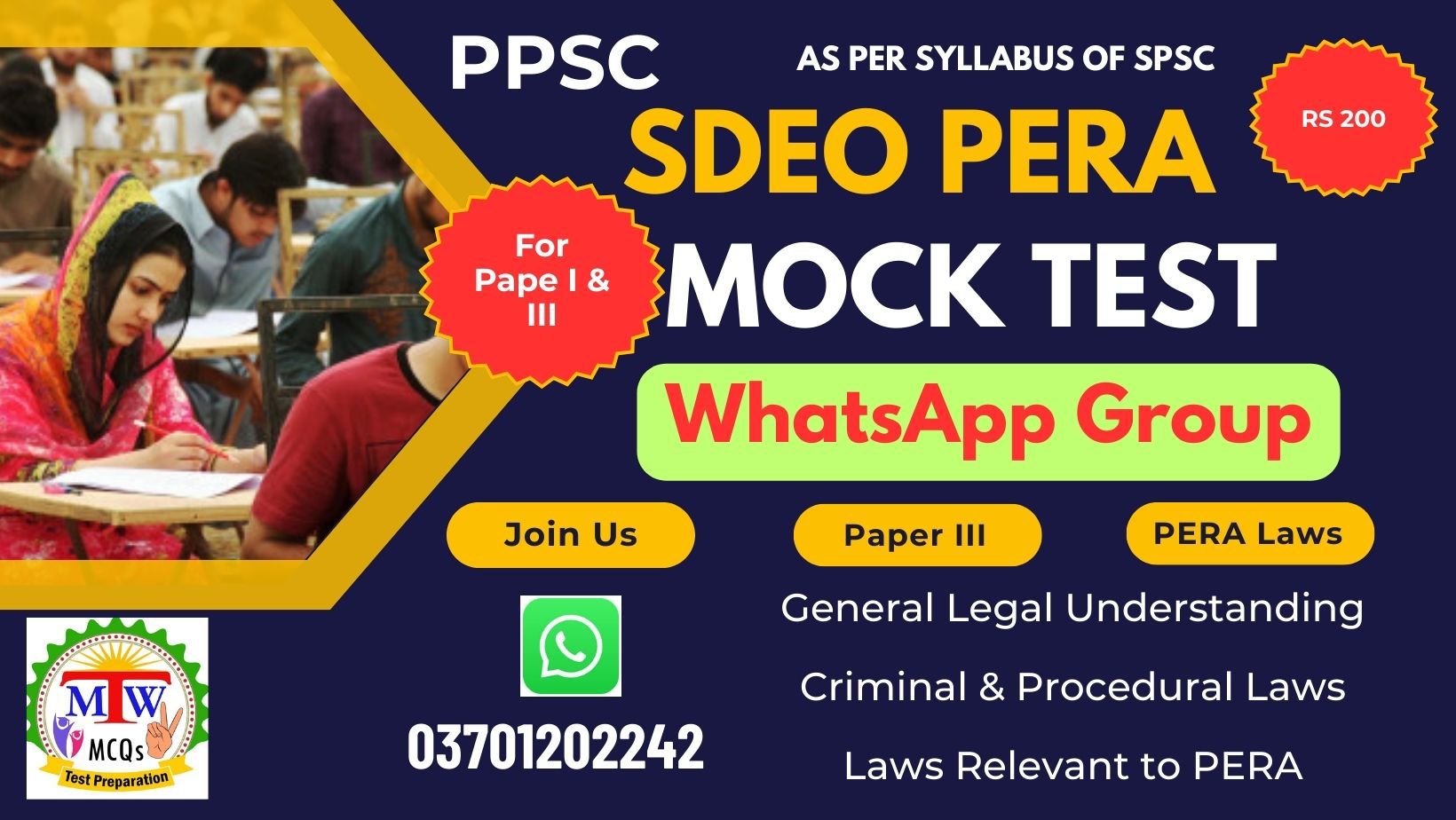 MTW MCQs - ‎📢PPSC SDEO PERA Mock Test WhatsApp Group📢 ‎🔥... | Facebook