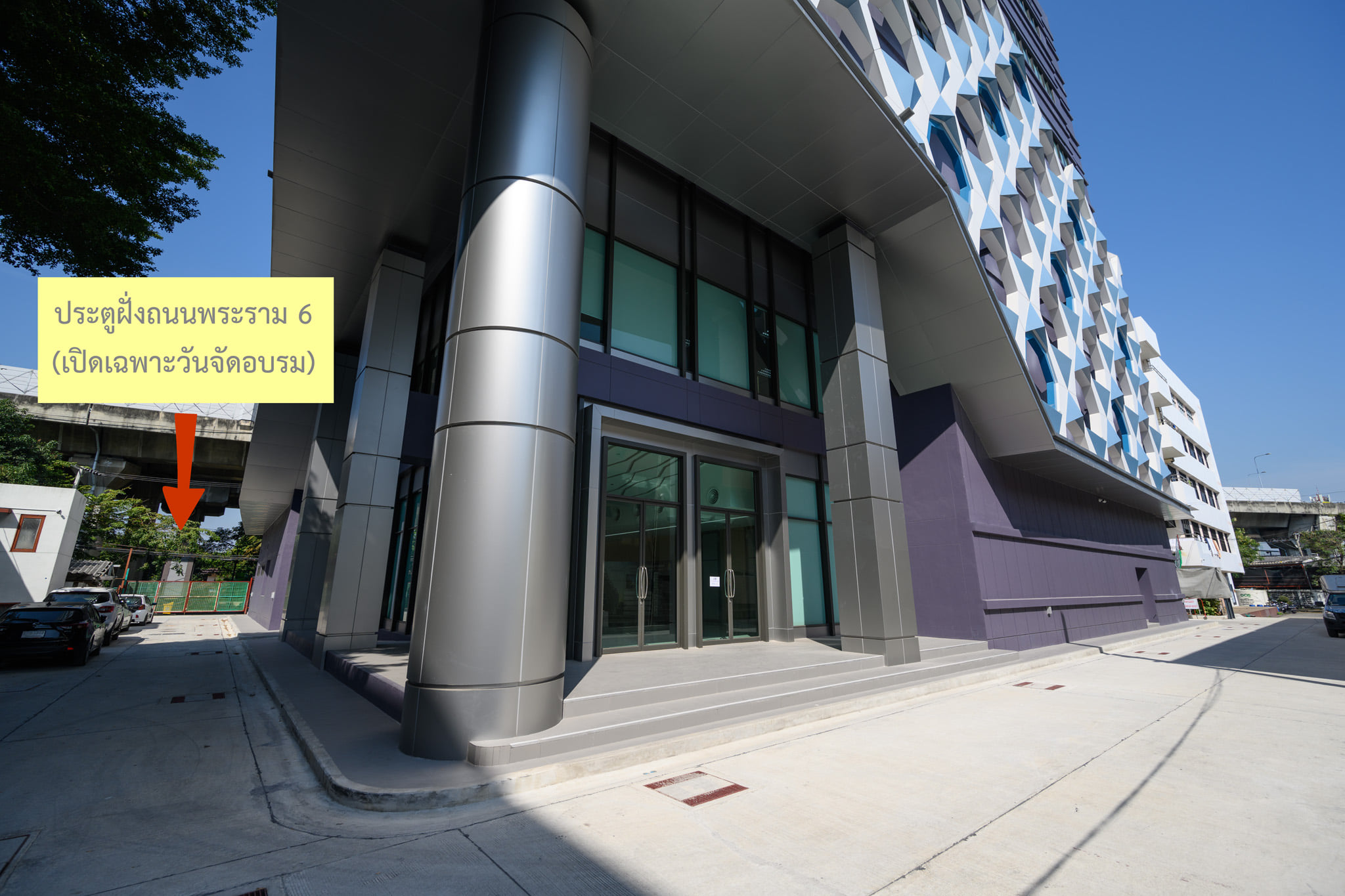 ศูนย์สถานการณ์จำลองทางการแพทย์ทหาร. Simulation Center for Military ...