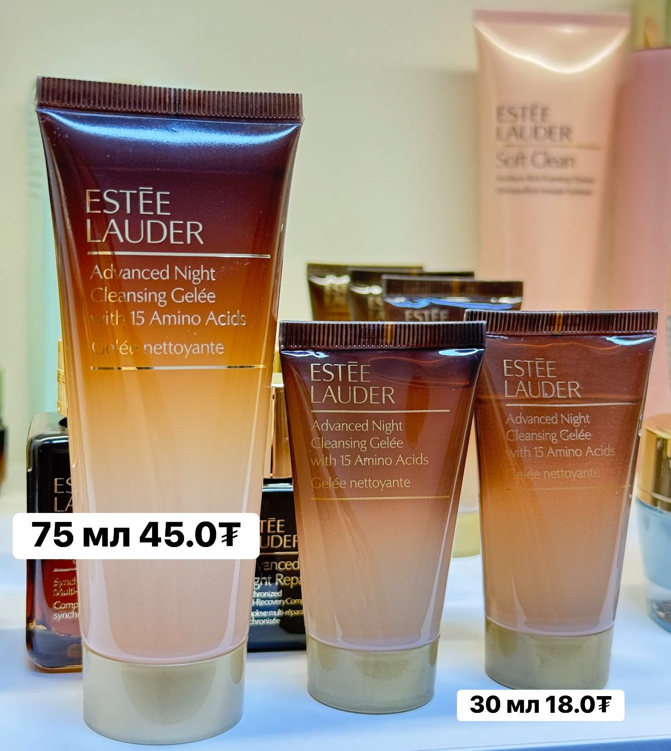 Gelée Nettoyante Advanced Night Estée Lauder - 2x30ml - Format Voyage - Neuf Sous Emballage