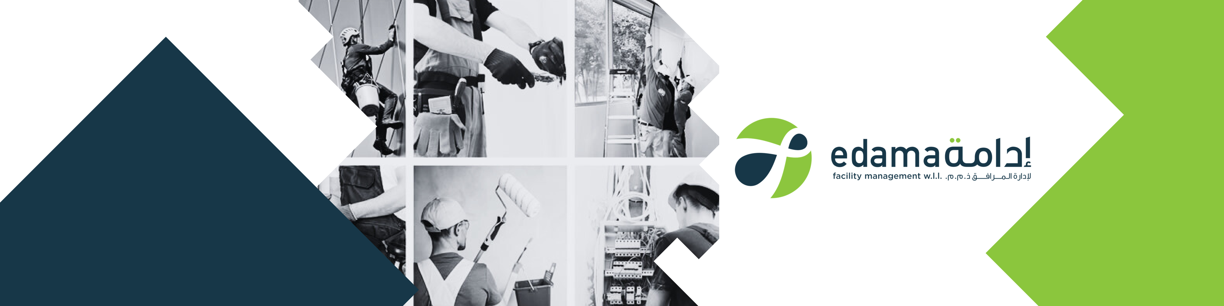 Edama Facility Management W.L.L | Doha