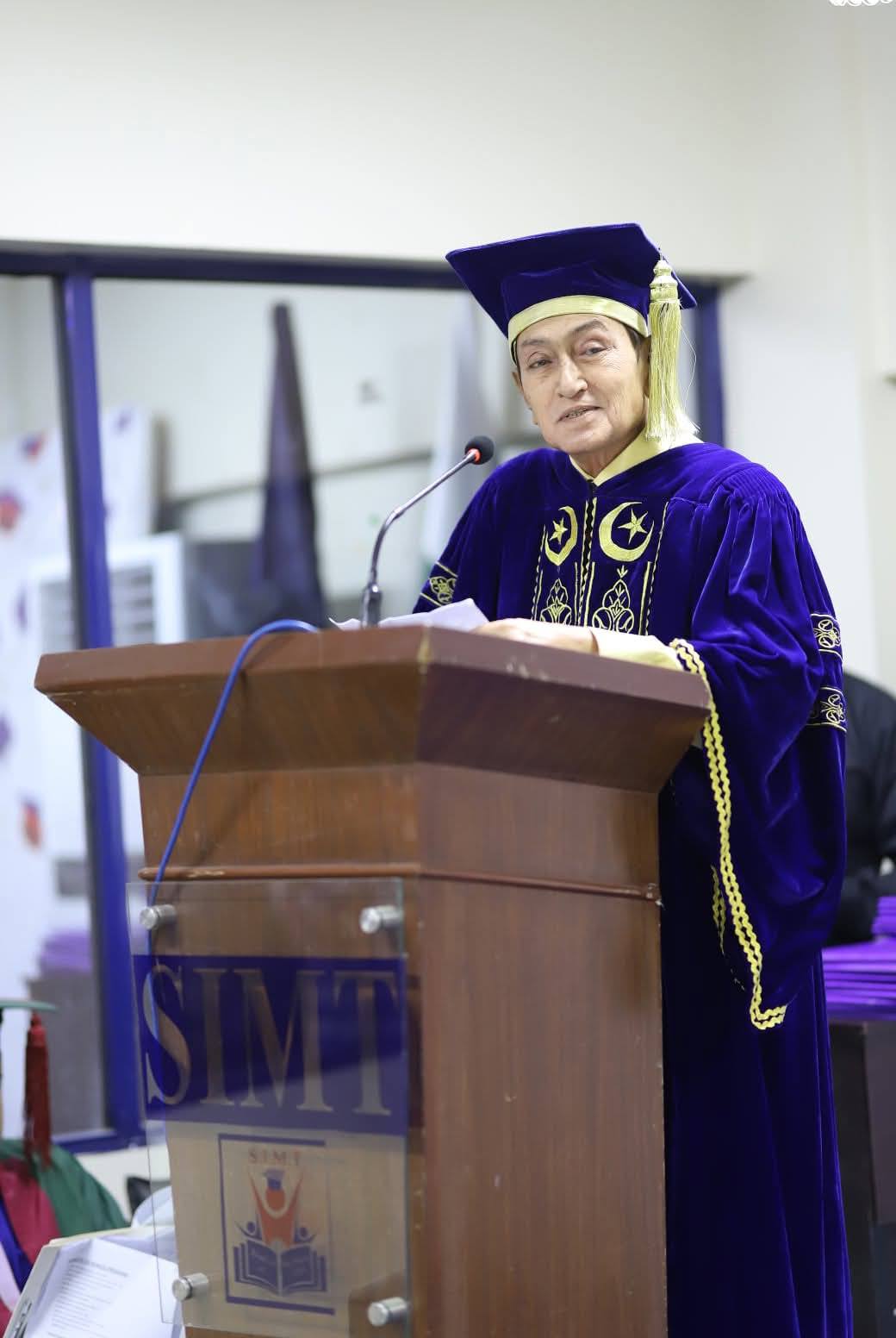 Sindh Institute of Management & Technology SIMT | Karachi