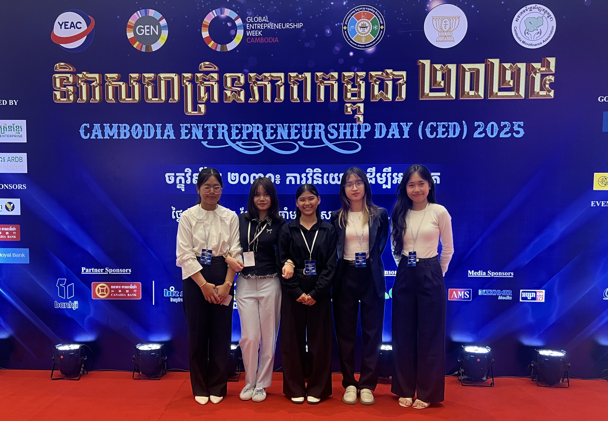 🌟 NUMIC Participated in Global... - NUM International College | Facebook