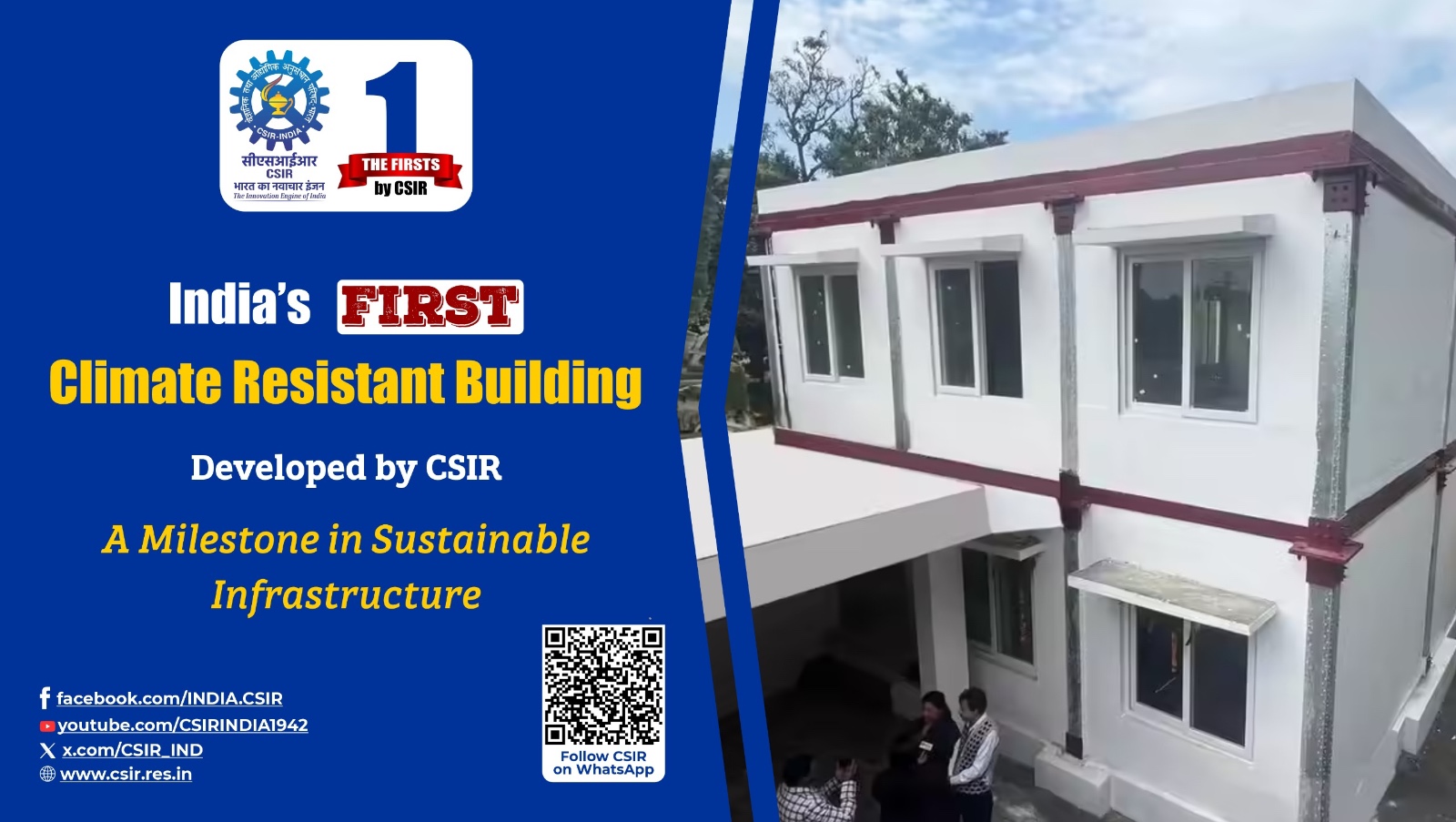 CSIR, - India’s FIRST Climate-Resilient Building, developed by CSIR ...