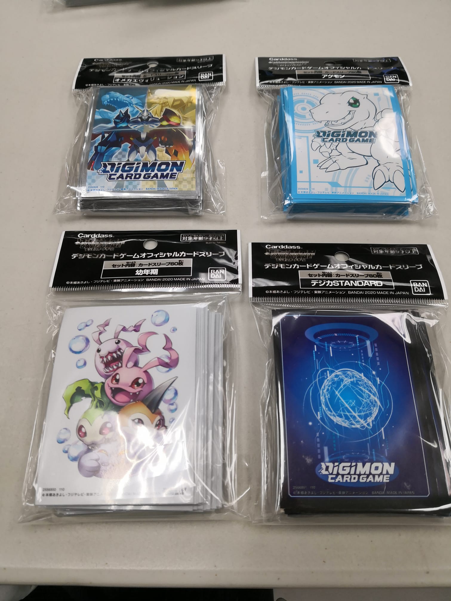 best sleeves for digimon cards Card Game Official Card Sleeve 2022 Susanomon : Toys & Games another features Close Sunarizamon from Digimon Liberator Digimon TCG: Official Card Sleeves