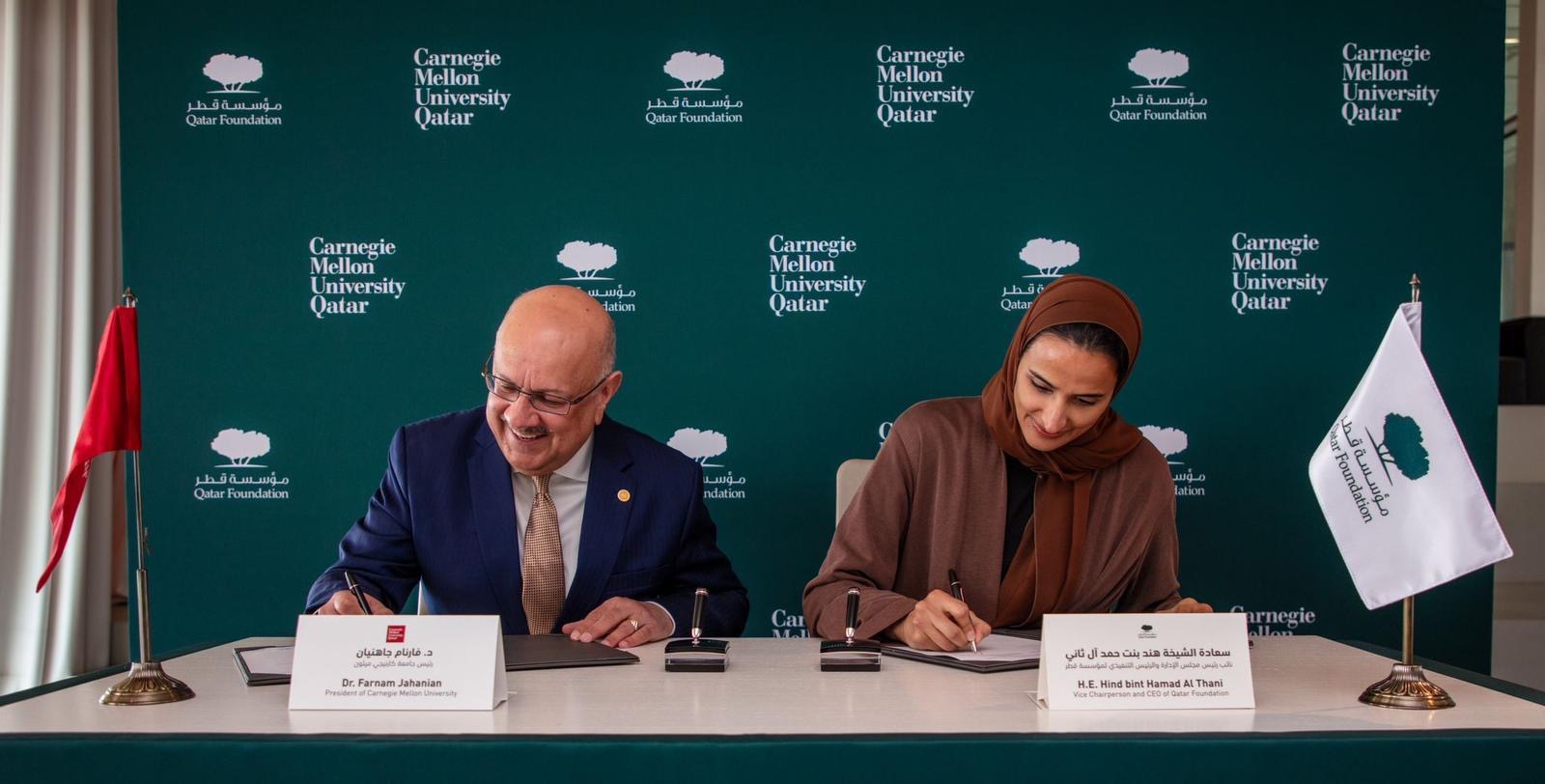 Qatar Foundation added a new photo. - Qatar Foundation