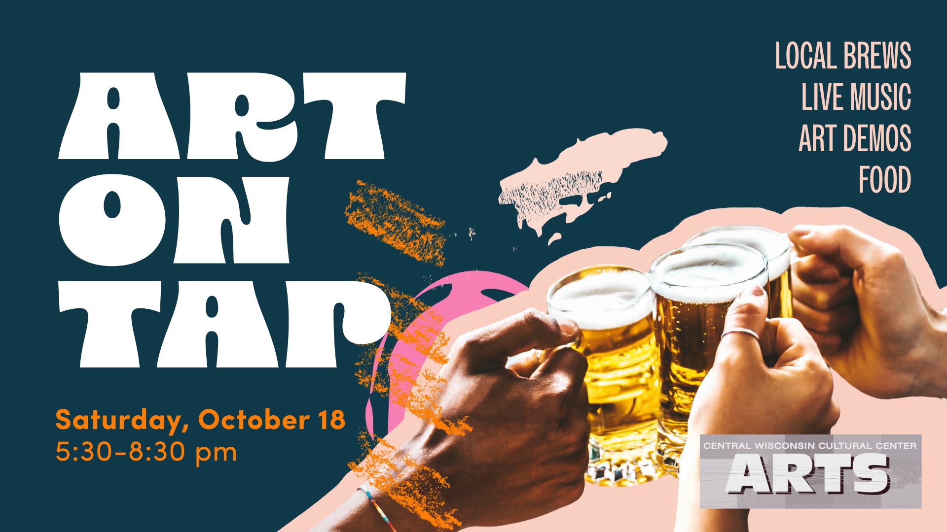 2025 Art on Tap