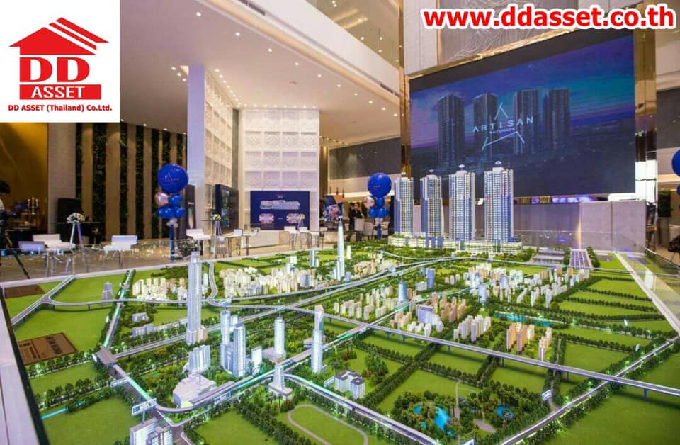 Artisan Ratchada คอนโดอาร์ติซาน รัชดา-พระราม9 คอนโดใจกลางเมือง คอนโด ...