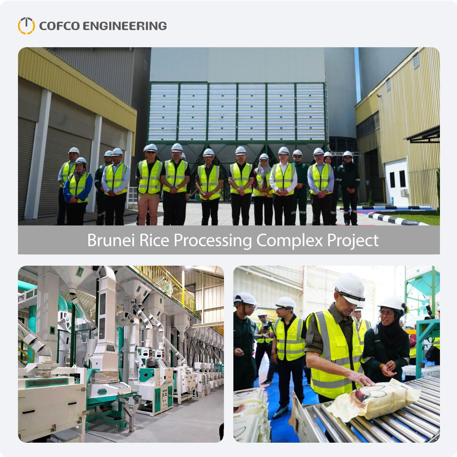New Rice Milling Complex Commissioned... - COFCO Engineering | Facebook