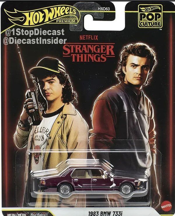 New look at Dustin and Steve from the Stranger Things X HotWheels