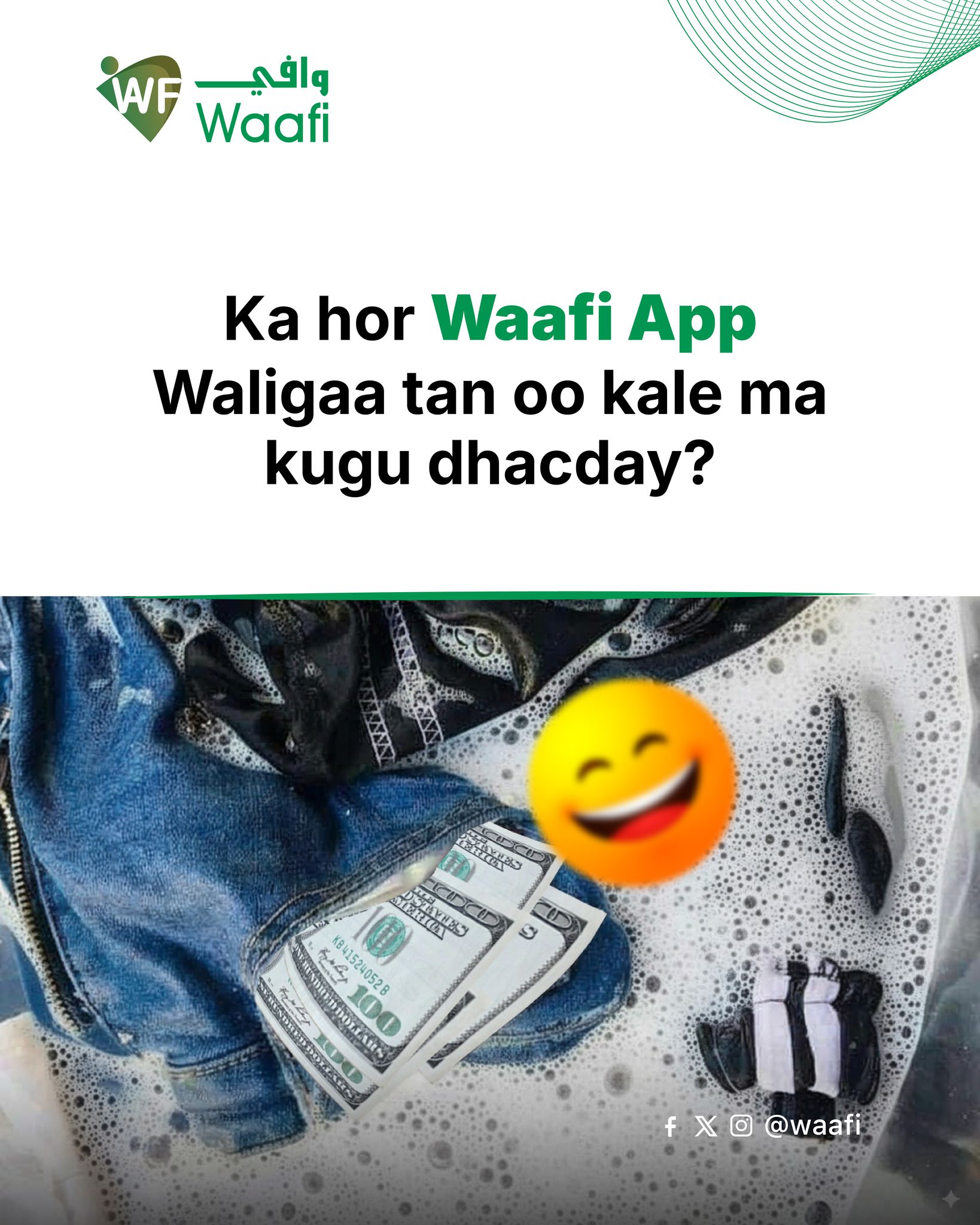 Waafi - Ka hor Waafi App Waligaa tan oo kale ma kugu dhacday? | Facebook