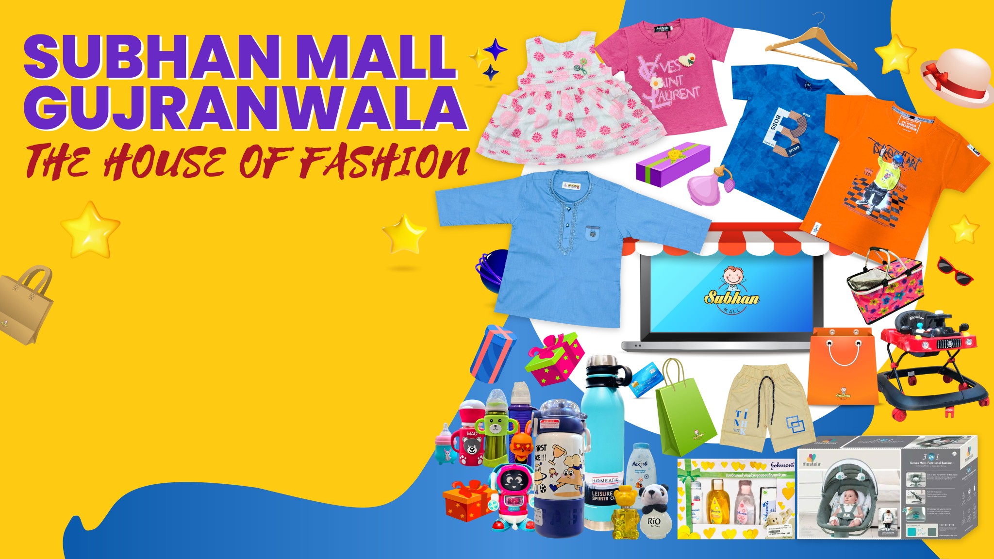 Subhan Mall Gujranwala | Gujraniwala