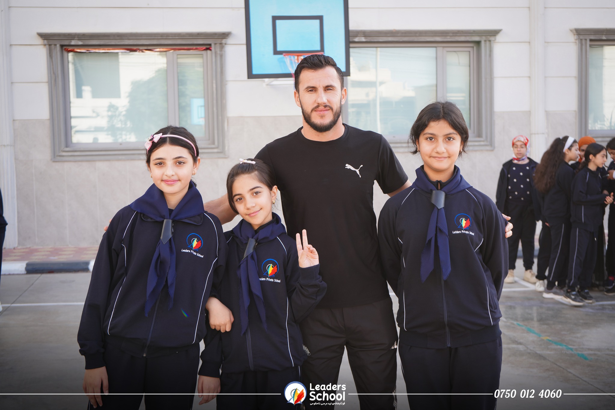 ‎Leaders Private School : قوتابخانەی لیدەرسی بنەڕەتی ناحکومی‎ added a ...