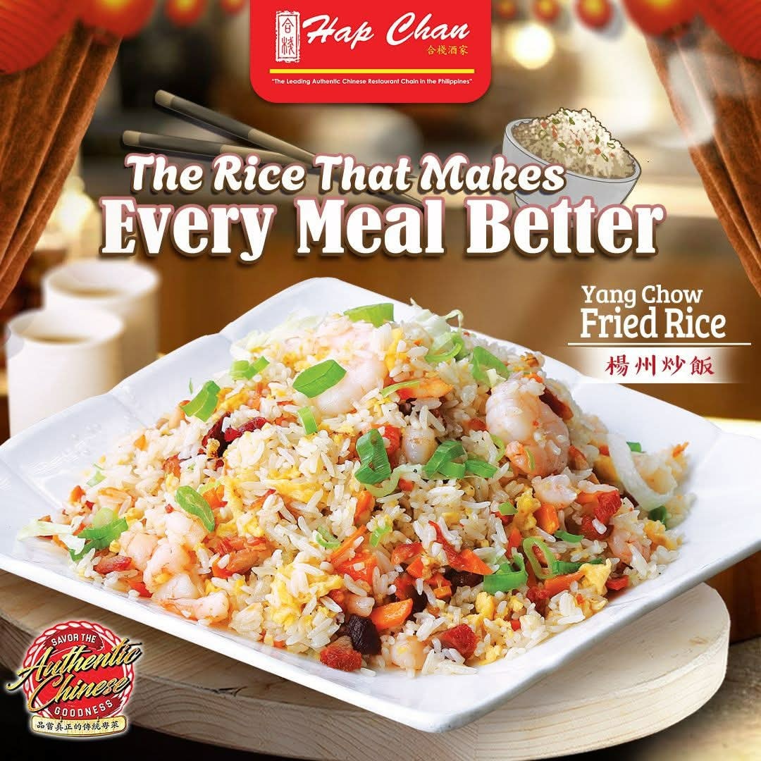 Hap - 🥄 Every spoonful burst with flavor and color! Our Yang Chow Fried ...