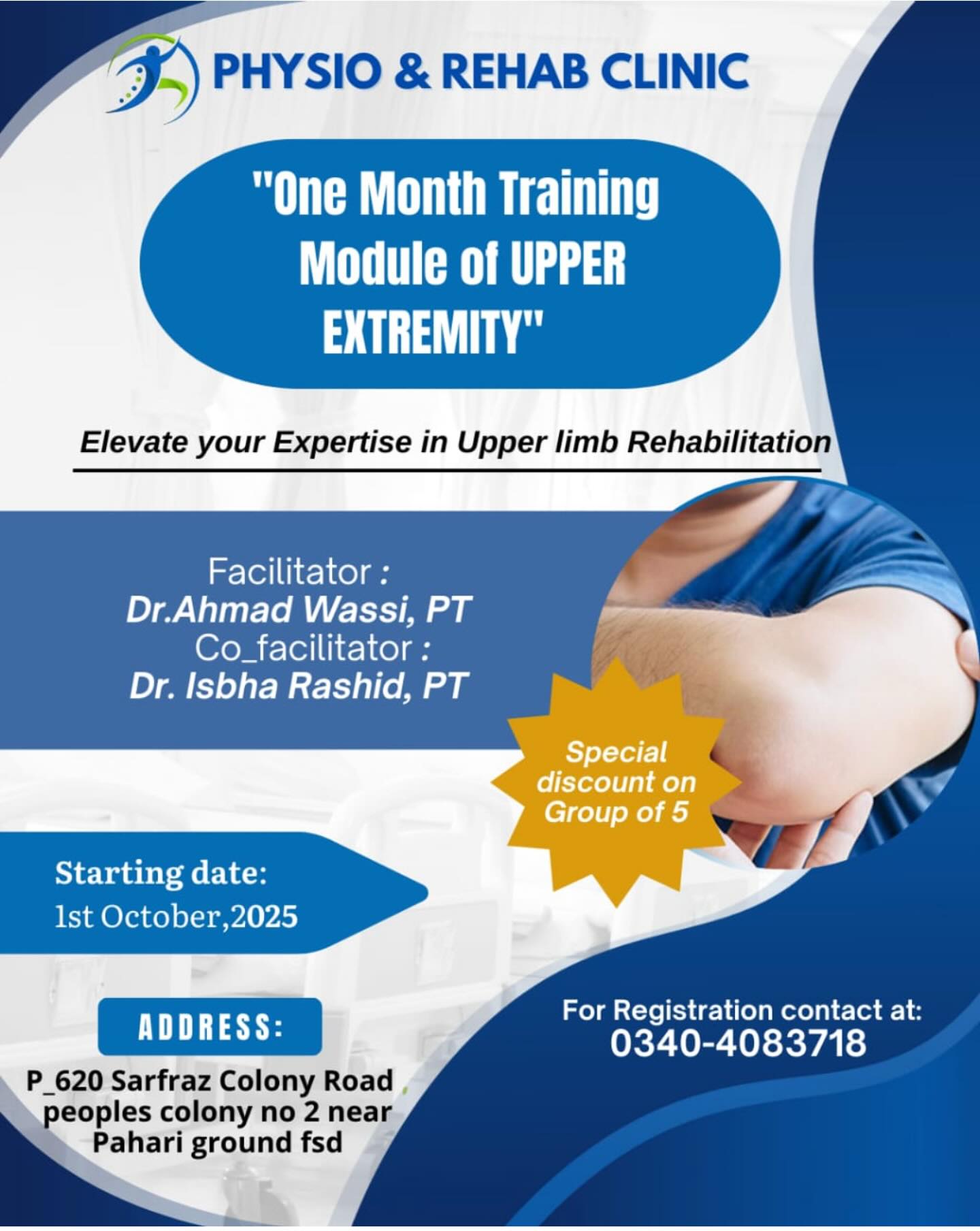 Physio & Rehab Clinic | Faisalabad