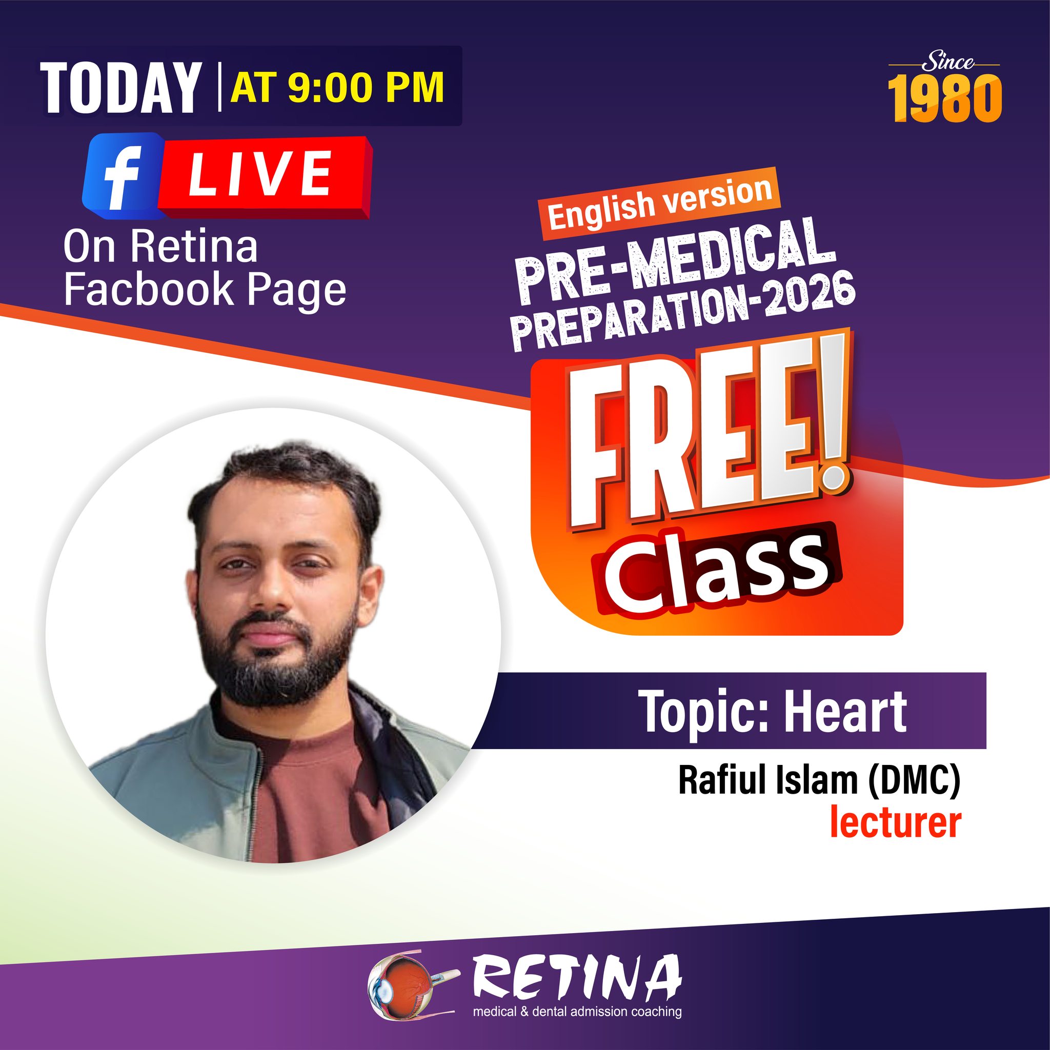 RETINA - রেটিনা - RETINA - রেটিনা added a new photo.