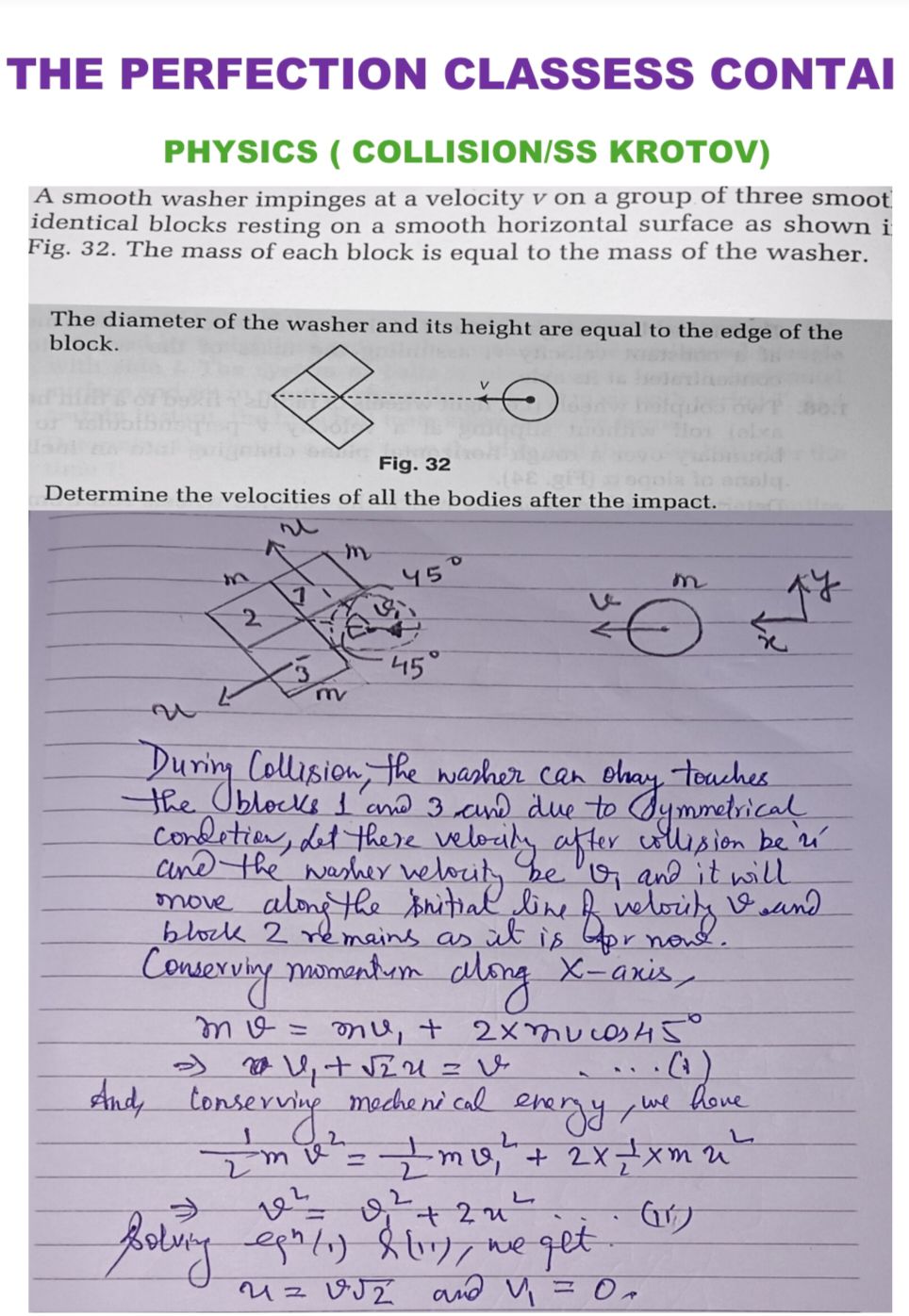 The Perfection - #physics #iit #NEET #WBJEE #physicsolympiad #maths ...