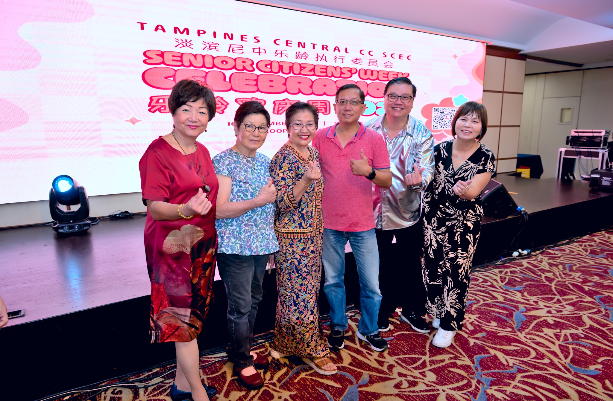 Tampines Central SCEC added a new... - Tampines Central SCEC