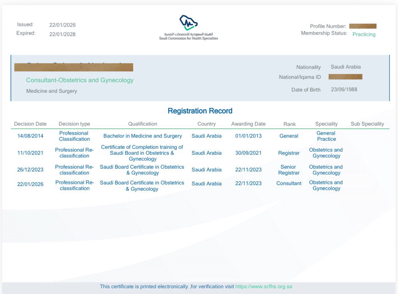 Saudi_scfhs_mumaris_الهيئة السعودية للتخصصات الصحية | Riyadh