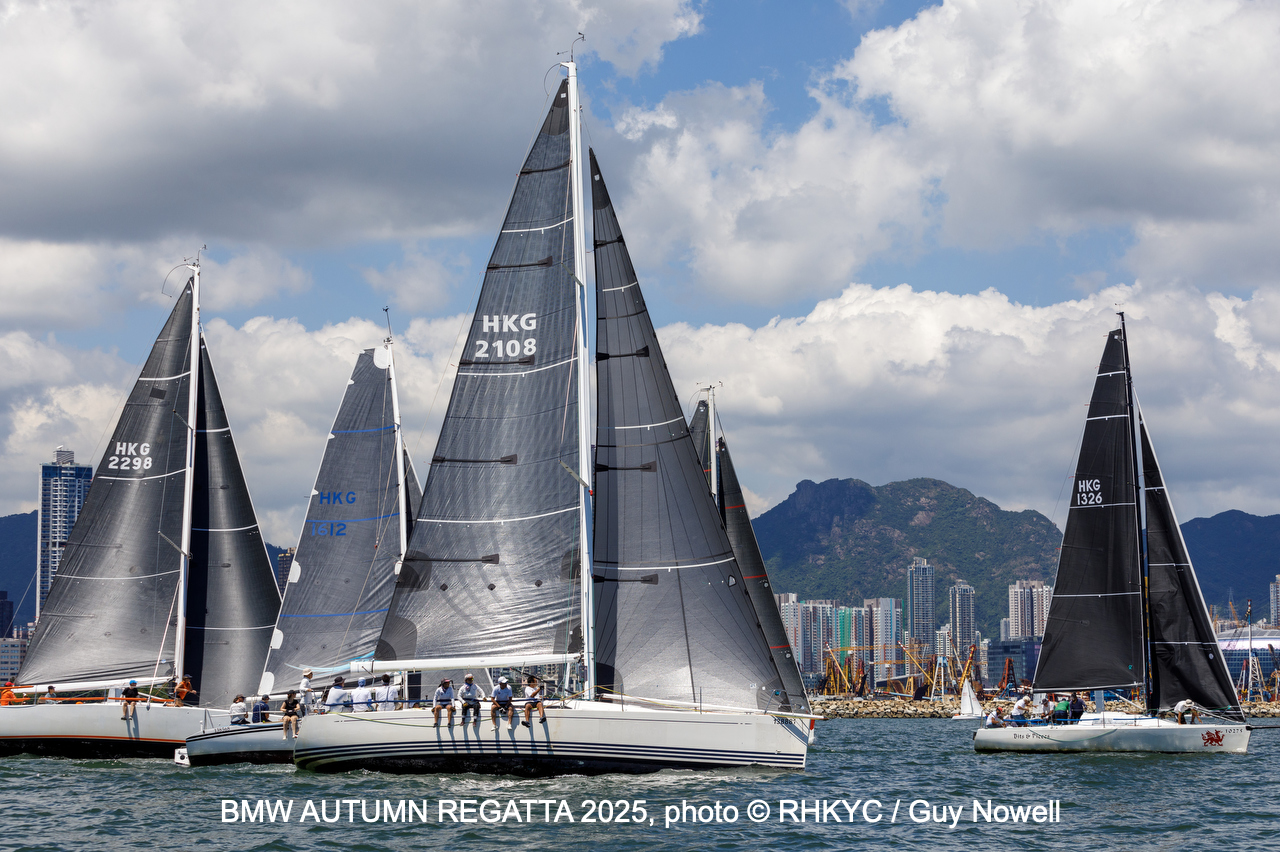 Royal Hong Kong Yacht Club (RHKYC) | Hang Hau Hong Kong