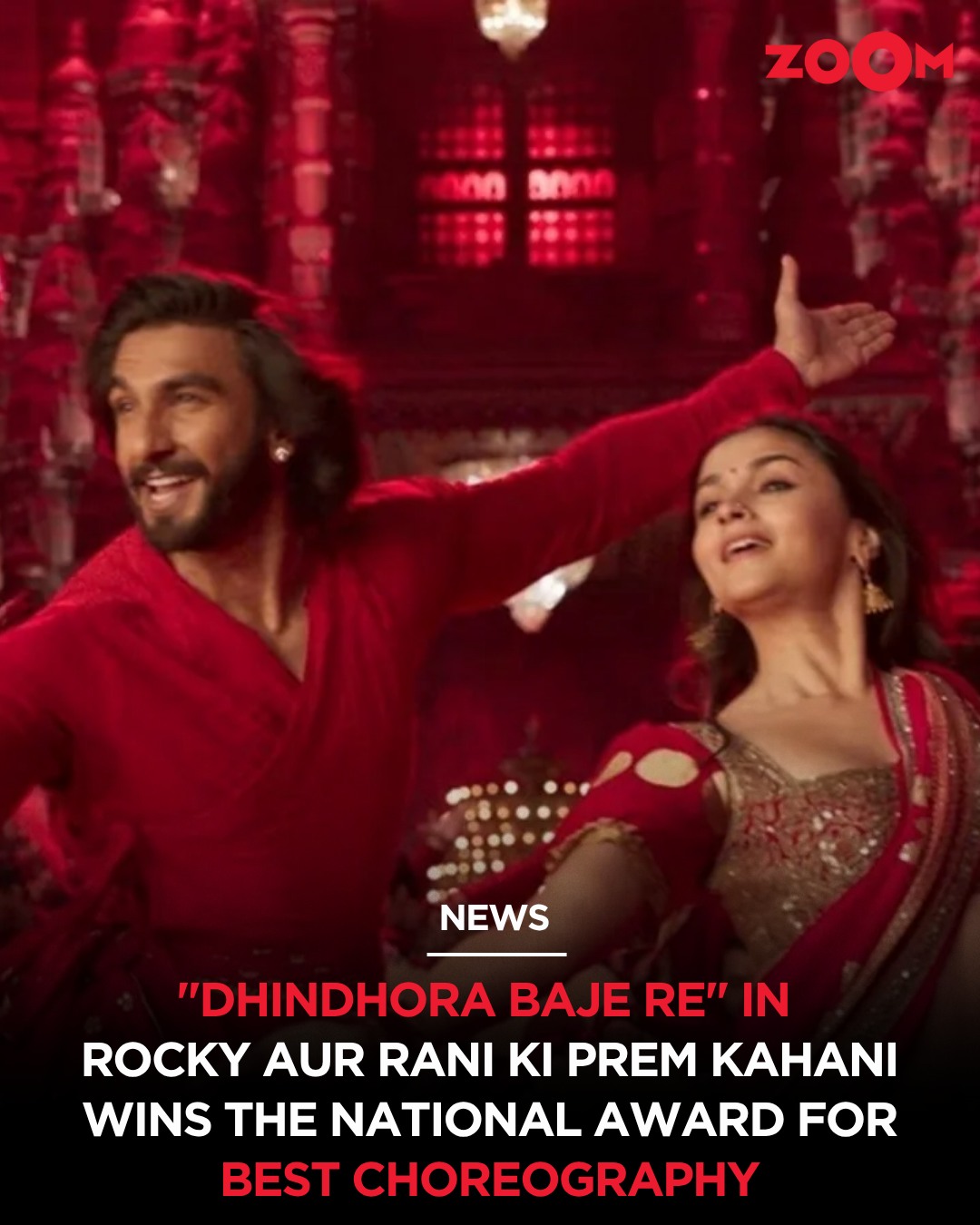 Zoom TV - The song Dhindora Baje Re from the movie Rocky... | Facebook