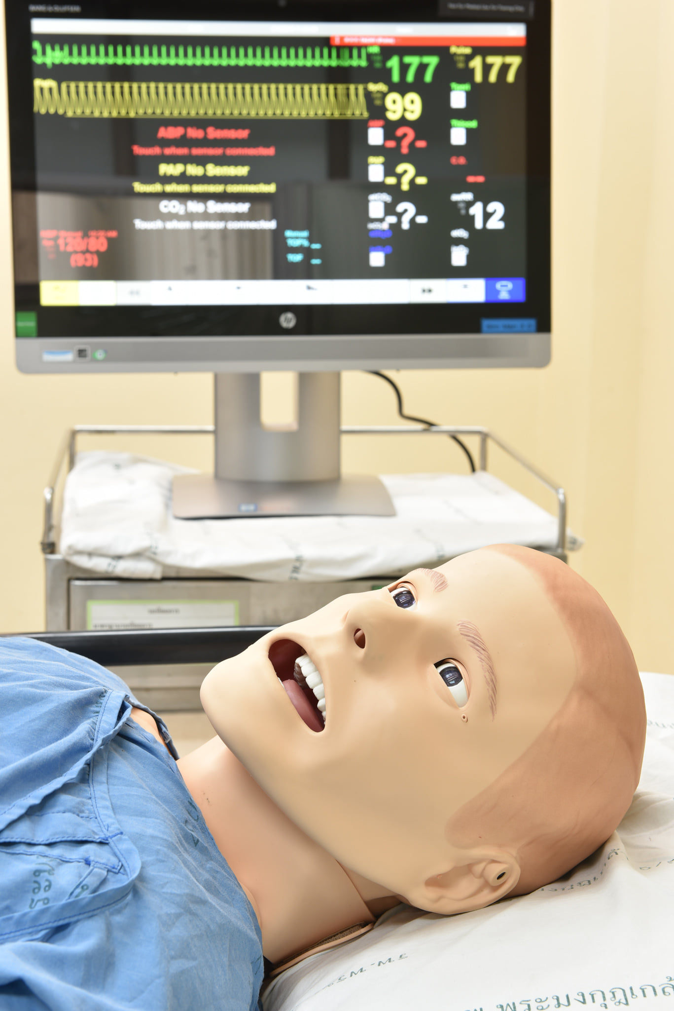 ศูนย์สถานการณ์จำลองทางการแพทย์ทหาร. Simulation Center for Military ...