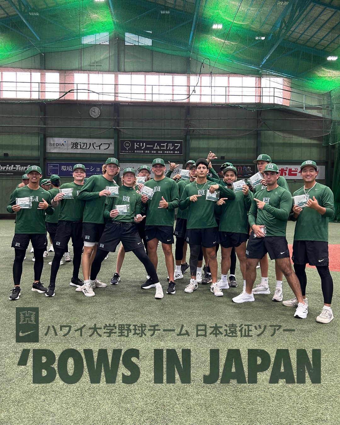 Aloha🌺 現在、ハワイ大学野球チーム“レインボー・ウォリアーズ”が遠征