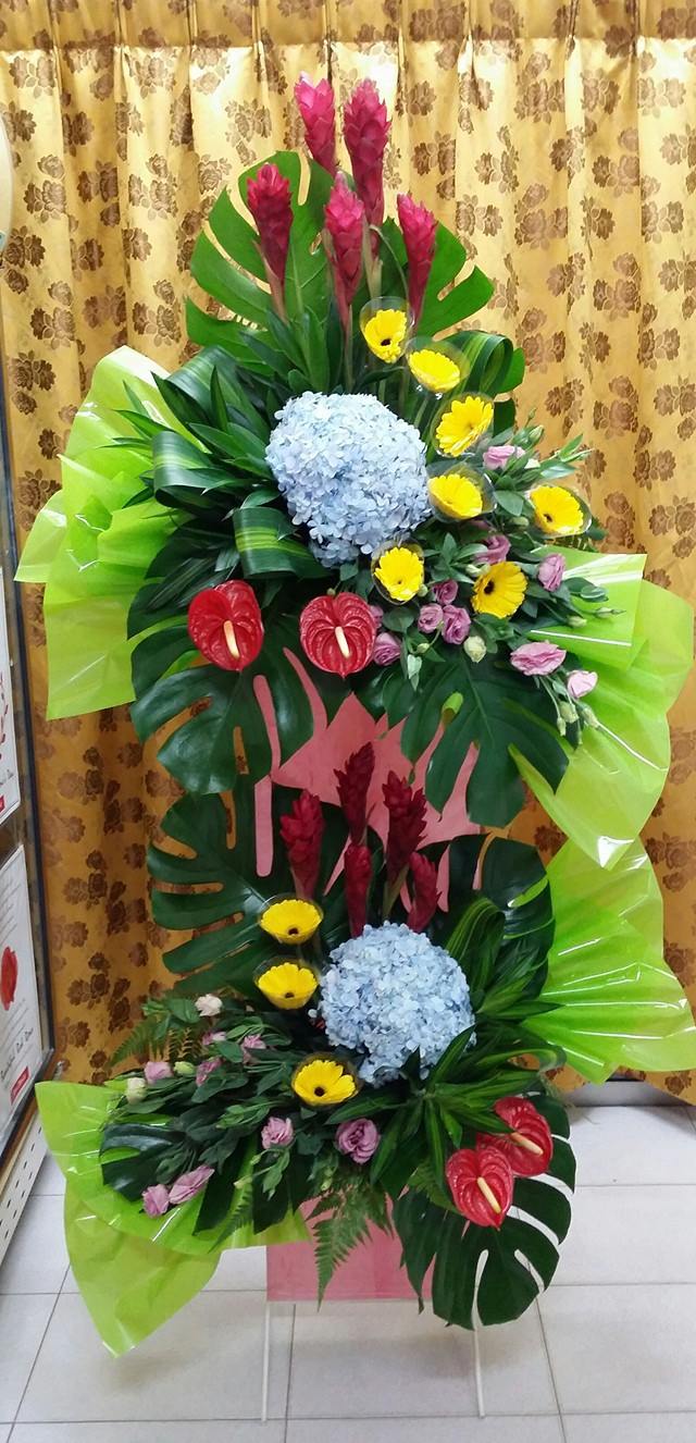 Kim Florist Home Facebook