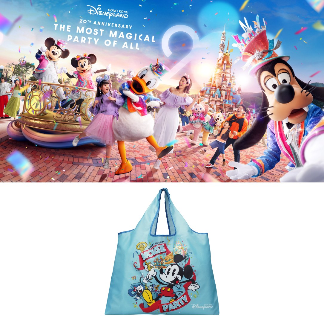 ディズニーファン必見👀✨／ 📣10/25(土)13時～ トラベル