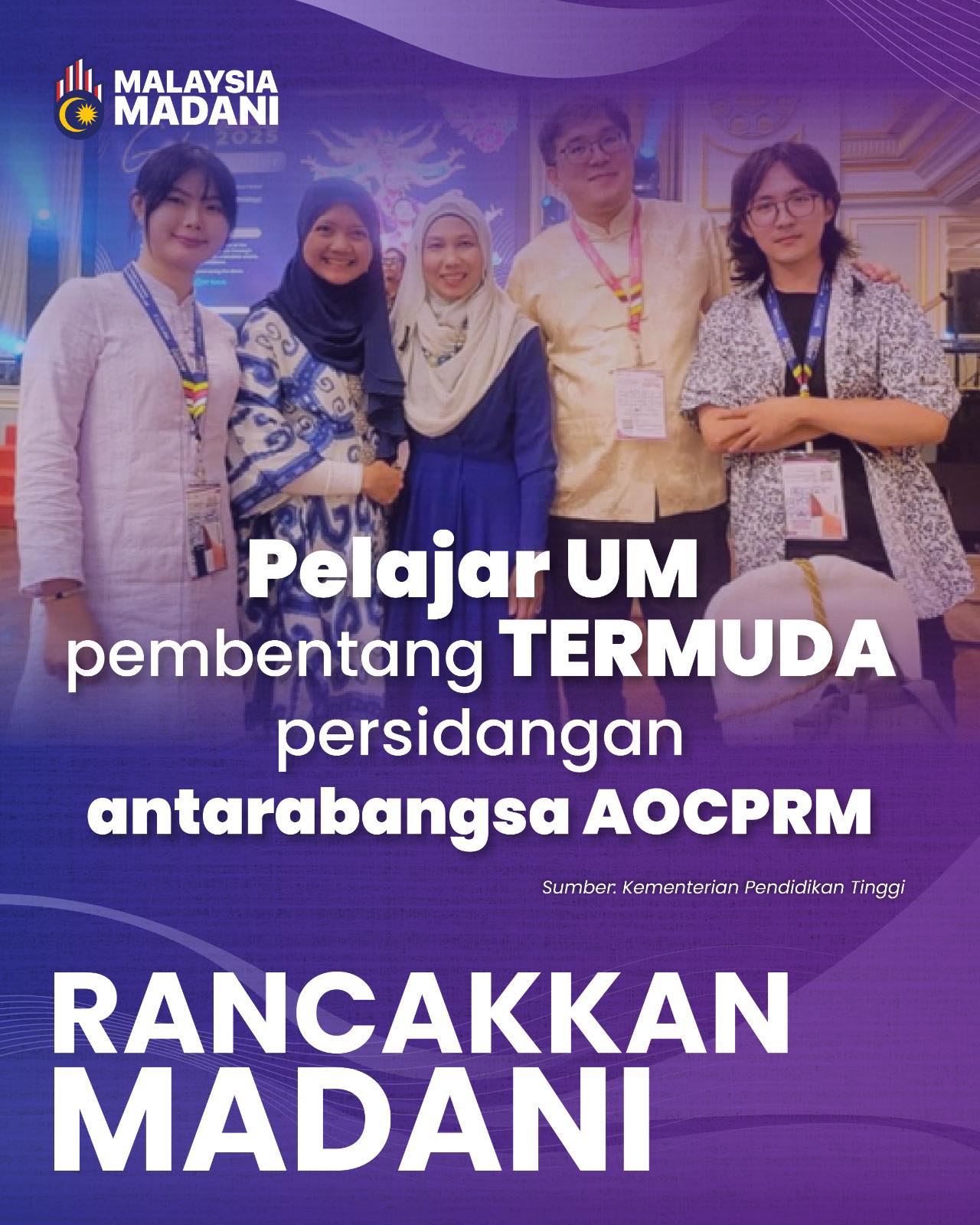 Kementerian - DARI MAKMAL KE PENTAS ANTARABANGSA: KISAH DUA ANAK MUDA ...