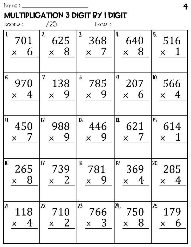 Math Mixed Revision worksheets... - Divine Light Special | Facebook