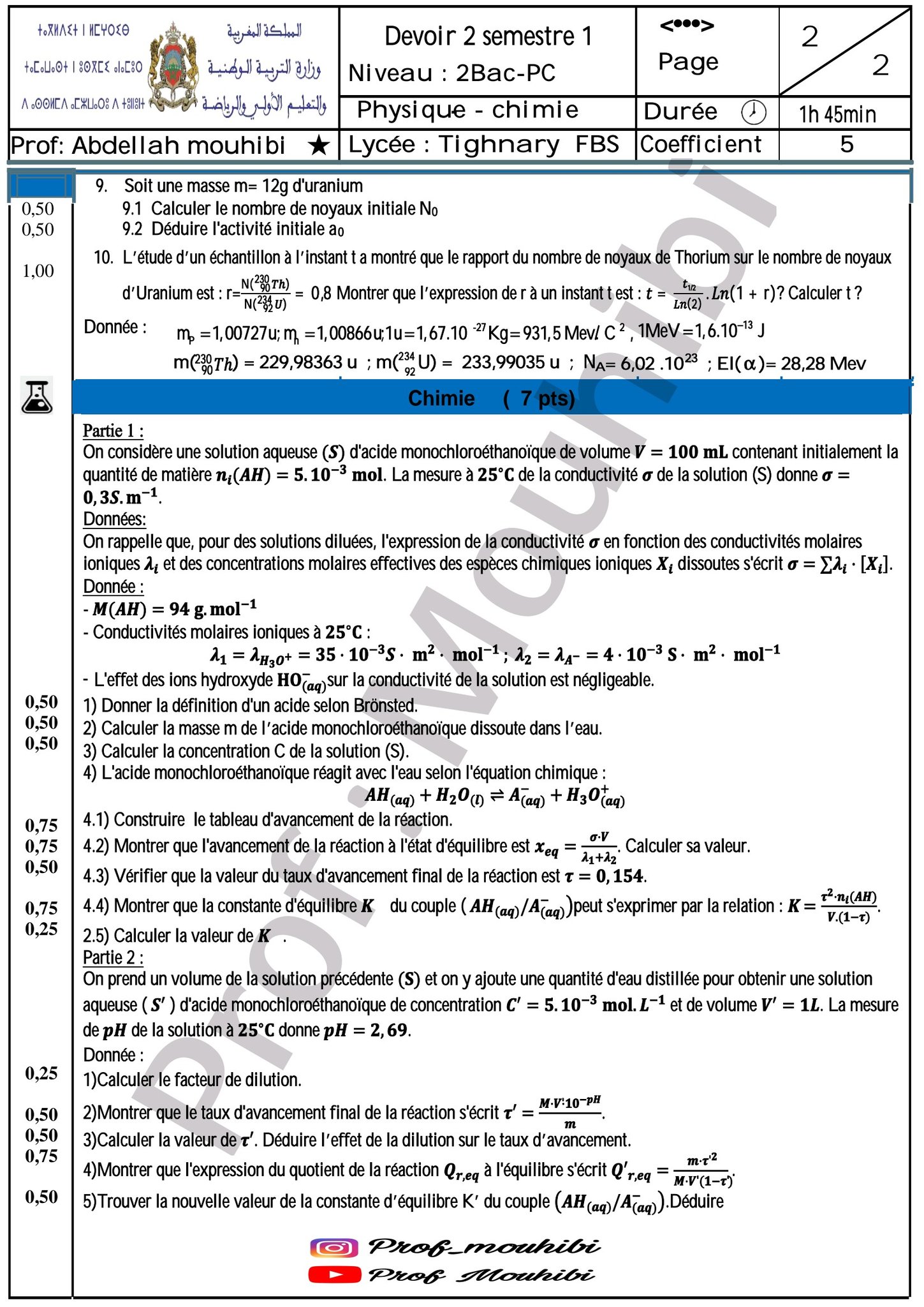 PHYSIQUE CHIMIE TC ,1 BAC et 2 BAC BIOF 🎓🎓 | Facebook