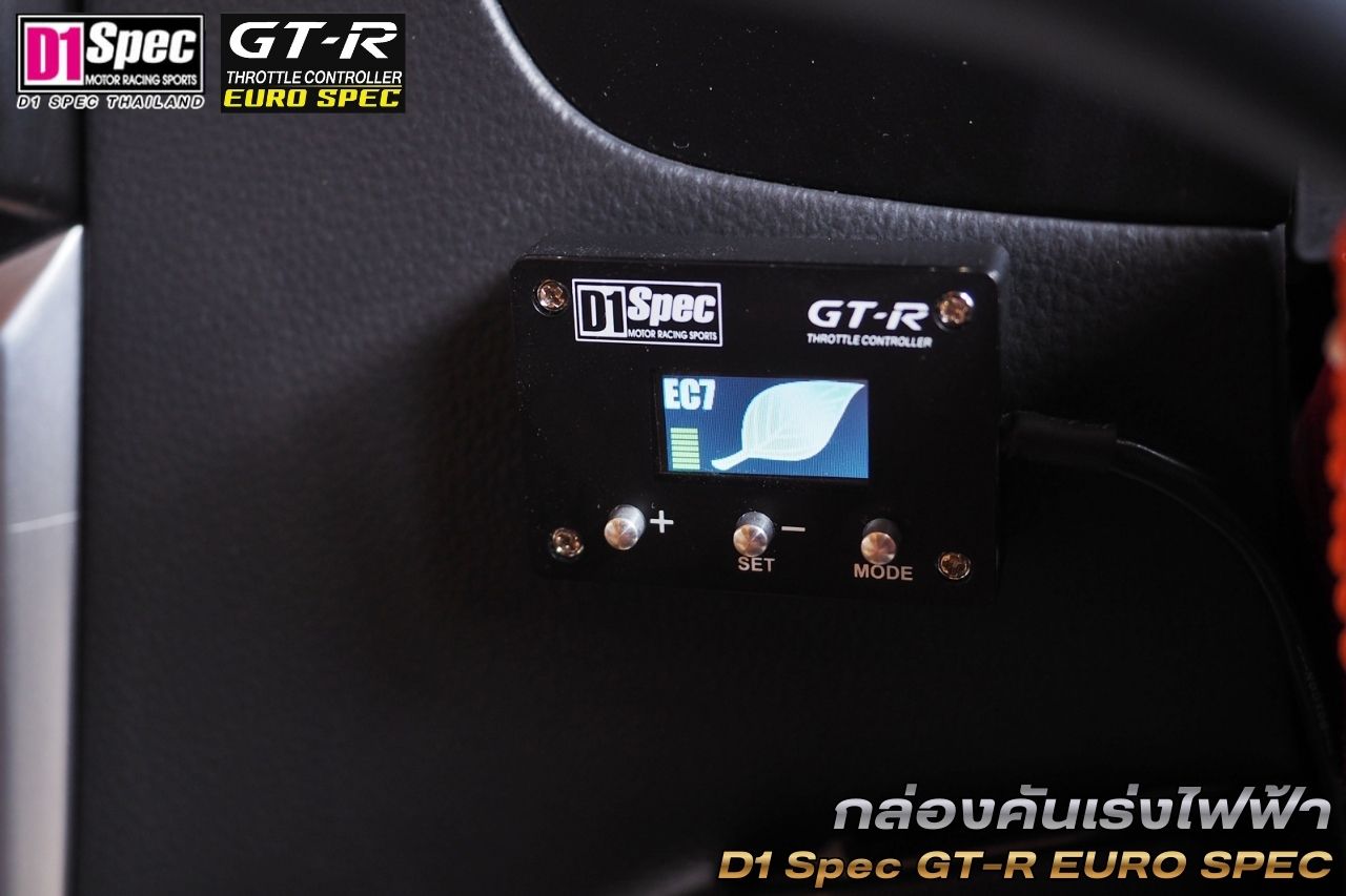 D1 Spec Thailand added a new photo. - D1 Spec Thailand