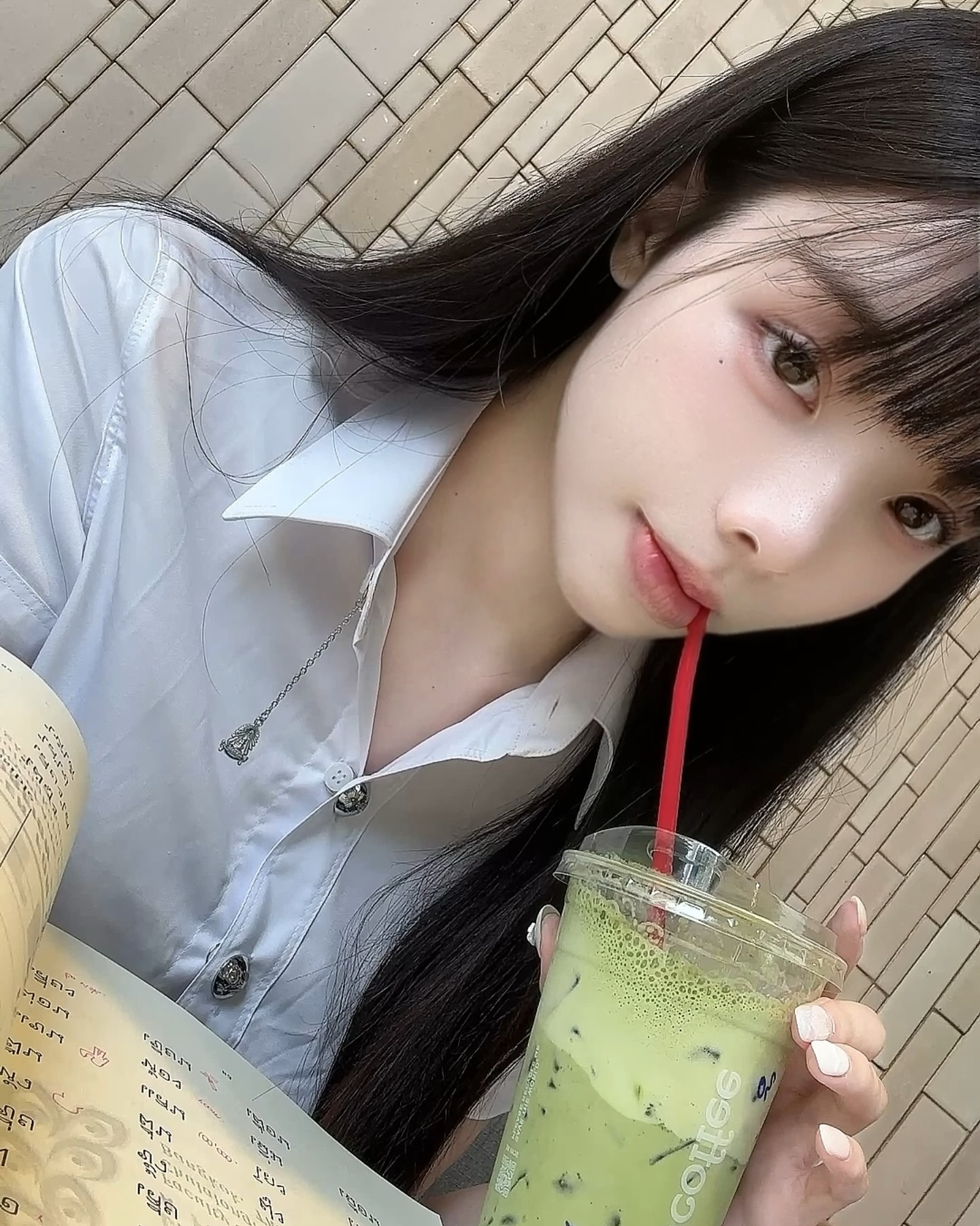 愛里