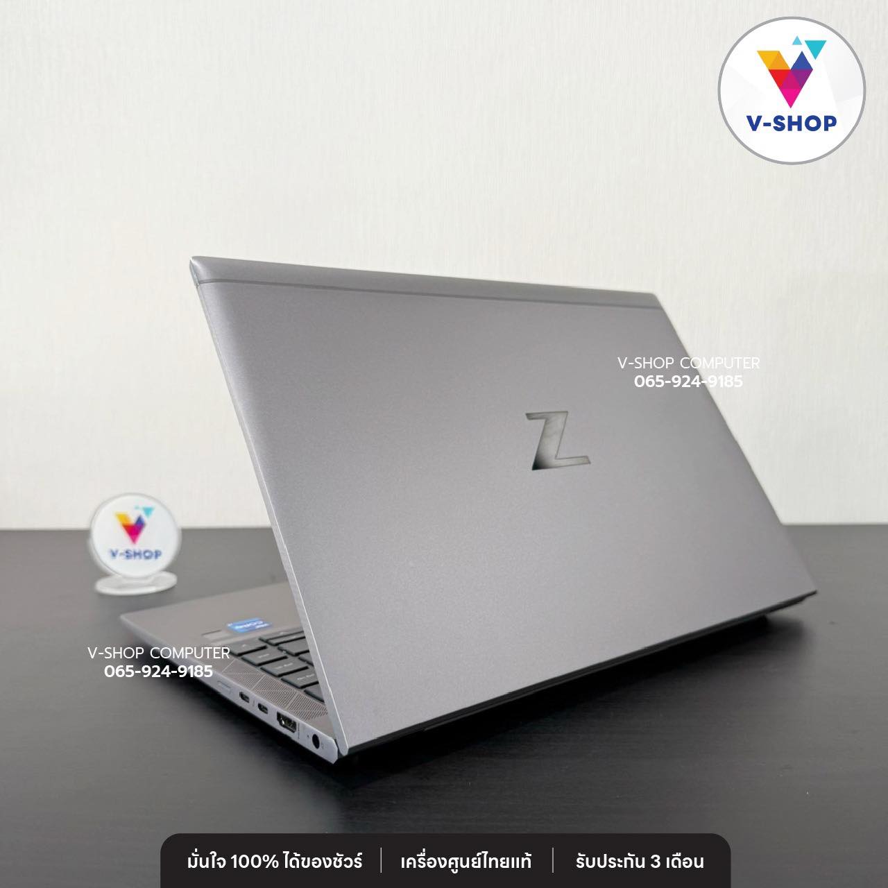 V-Shop - แป้นพิมพ์มีไฟ | Facebook