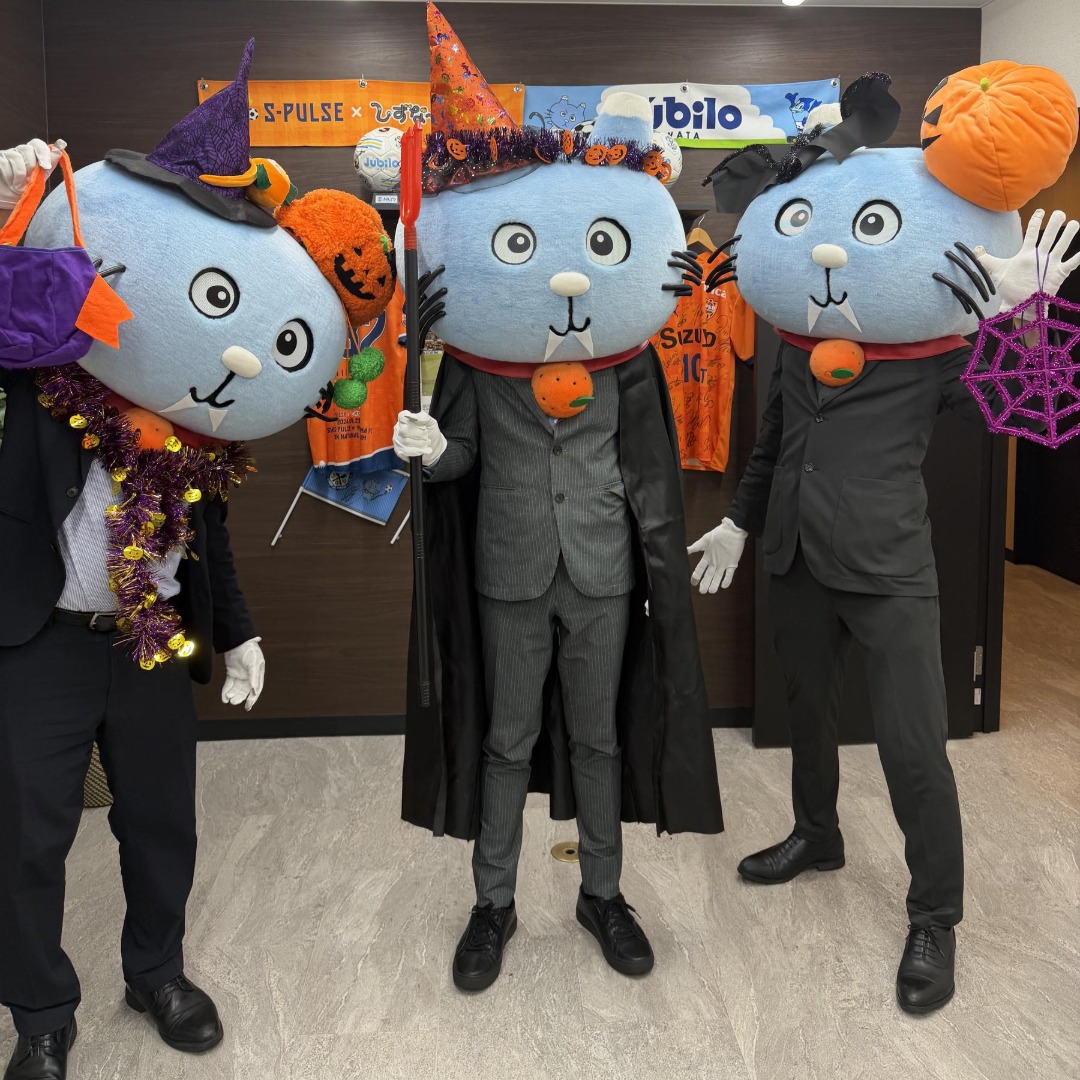 しずなび - ハロウィンの夕方、人型しずな～び達が街に繰り出したみたいなび 笑 ∑ヾ(;ﾟ ﾟ)ﾉｷﾞｬｱｱｰｰ!!ww🎃🦇👻 スーツ ...