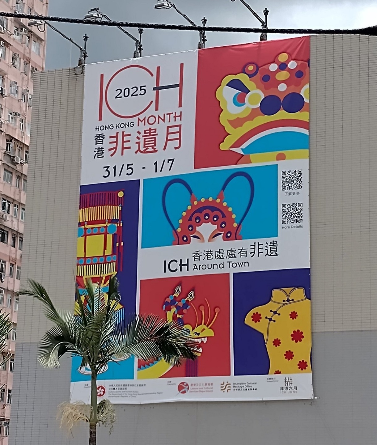 廣東話資料館 Cantonese Museum - 廣東話〔口語字〕，有幾多個你識寫？ 作為香港人，我哋口講嘅廣東話其實有好多都係有字可以寫出 ...